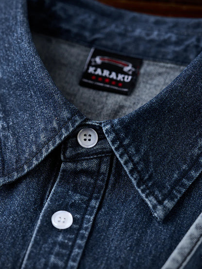 Piping Faux Yard Denim Jacket 6